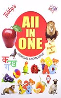 All In One Hindi & English PB Hindi & English