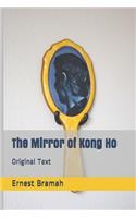 The Mirror of Kong Ho: Original Text