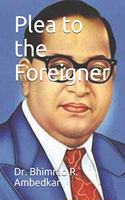 Plea to the Foreigner