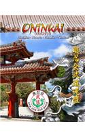 Oninkai Karate