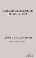 Investigación sobre la Distribución del Ingreso de China