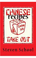Chinese Takeout Recipes