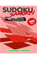 Sudoku Samurai Hard