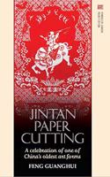JINTAN PAPER CUTTING