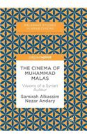 Cinema of Muhammad Malas