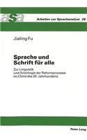 Sprache Und Schrift Fuer Alle