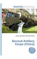 Second Artillery Corps (China): (English)