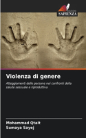 Violenza di genere