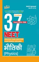 37 Years Bhautik Vigyan PYQ for NEET (Errorless Chapterwise Topicwise Solved Questions) | Physics PYQ Hindi Medium - Latest Edition, 2024-25 by MA Sir