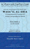 Wasa'il al-Shia Volume 5