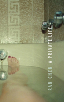 A Private Life