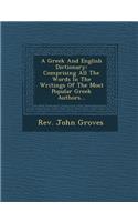 A Greek And English Dictionary