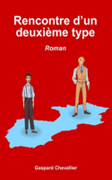 Rencontre d'un deuxième type