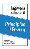 Principles of Poetry