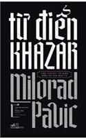 Dictionary of the Khazars