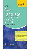 ICSE Hindi Language Links for Class 8