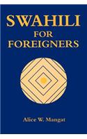 Swahili for Foreigners