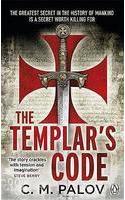 The Templar's Code: (2 Caedmon Aisquith)