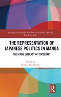 The Representation of Japanese Politics in Manga