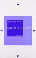 In-Text Audio CD-ROM for Oates/Oukada' Entre Amis: An Interactive Approach, 5th: In-text Audio Cd
