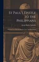 St Paul's Epistle to the Philippians