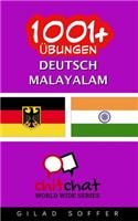 1001+ Übungen Deutsch - Malayalam