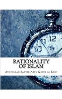 Rationality of Islam