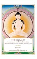 The Six Lamps