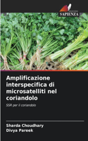 Amplificazione interspecifica di microsatelliti nel coriandolo