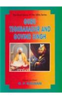 Guru Tegh Bahadur and Govind Singh