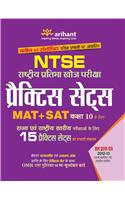 CBSE Chapterwise Solved Papers 2016-2008 ENGLISH CORE Class 12th
