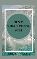 Sifnos Guida Di Viaggio