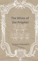 The Wives of the Prophet