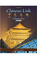 Chinese Link
