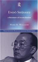 Endo Shusaku