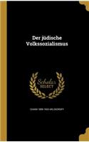 Der jüdische Volkssozialismus