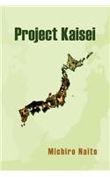 Project Kaisei