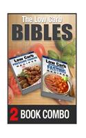 Low Carb Intermittent Fasting Recipes and Low Carb Pressure Cooker Recipes: 2 Book Combo