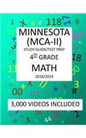4th Grade MINNESOTA MCA-II, 2019 MATH, Test Prep: 4th Grade MINNESOTA COMPREHENSIVE ASSESSMENT TEST 2019 MATH Test Prep/Study Guide