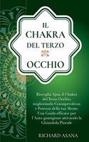 Il Chakra del terzo Occhio