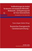 Russisches Energierecht - Gesetzessammlung