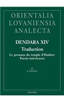 Dendara XIV. Traduction