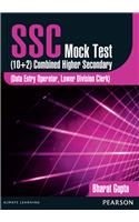 Ssc Mock Test (10+2), Combined Higher Secondary Level Examination