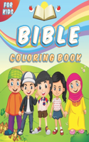 Bible Coloring Book: A Book For Fun And Inspirational 100 page