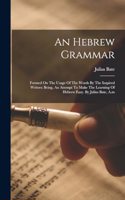 Hebrew Grammar