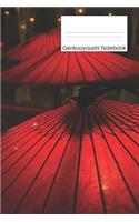Genkouyoushi Notebook