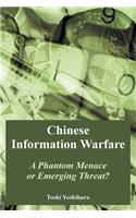 Chinese Information Warfare