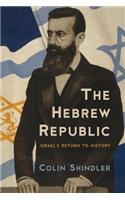The Hebrew Republic