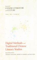 Digital Methods and Traditional Chinese Literary Studies