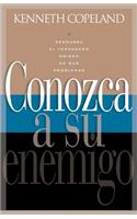 Conozca a Se Enemigo